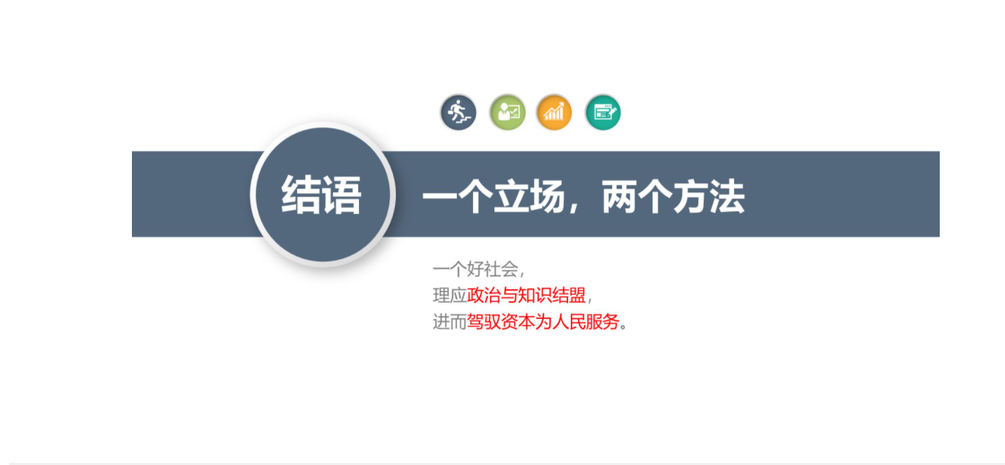 微信图片_20210611172738.png